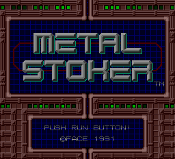 Metal Stoker screenshot 3 for PC Engine